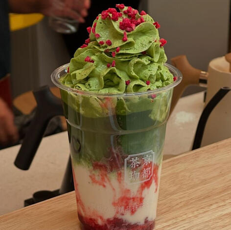 strawberry matcha