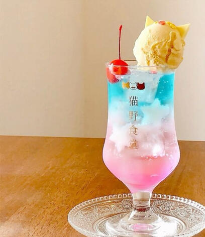 cream soda cream soda