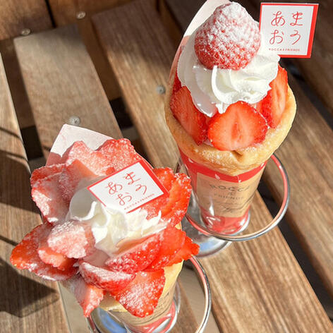 crepes crepes